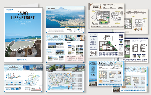間取図・区画図・地図
